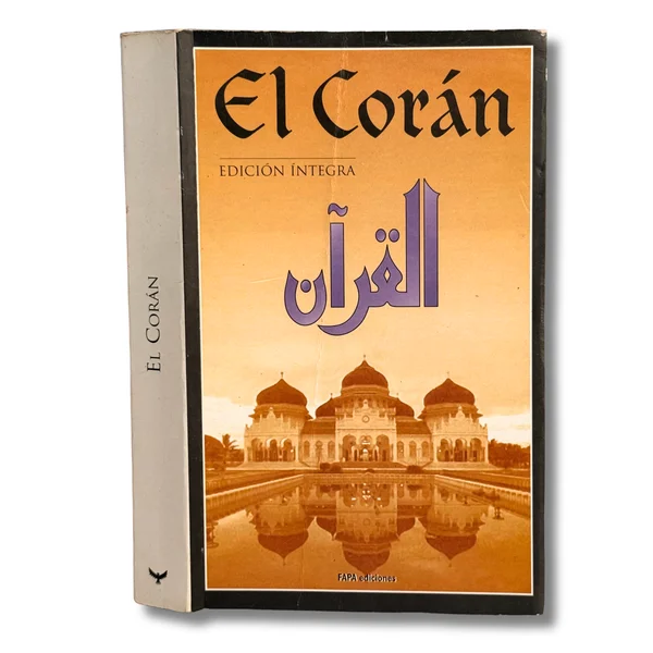 El Corán