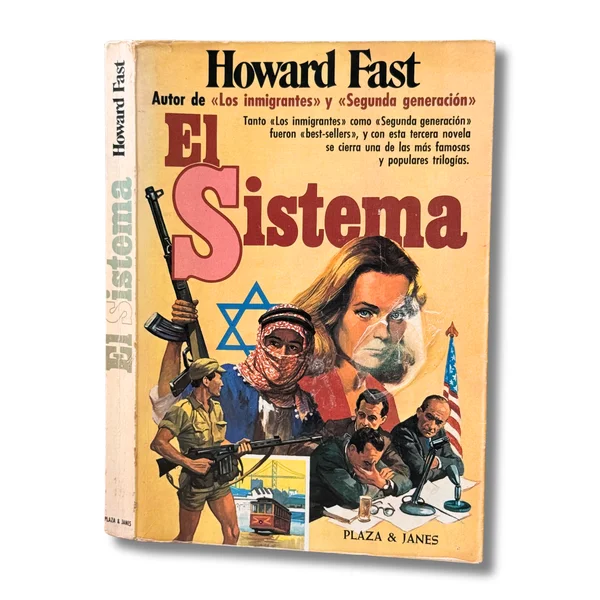 El sistema
