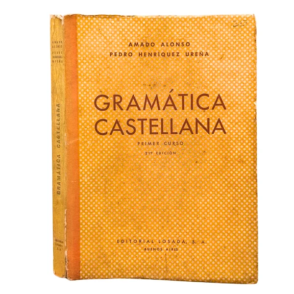 Gramática castellana. Primer curso