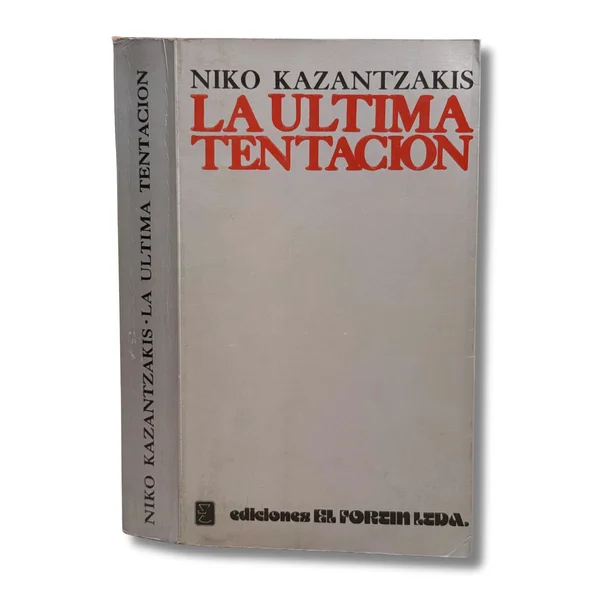 La última tentación