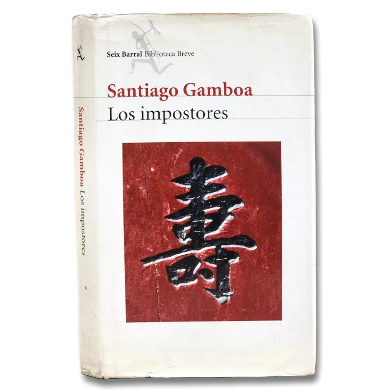 Los Impostores