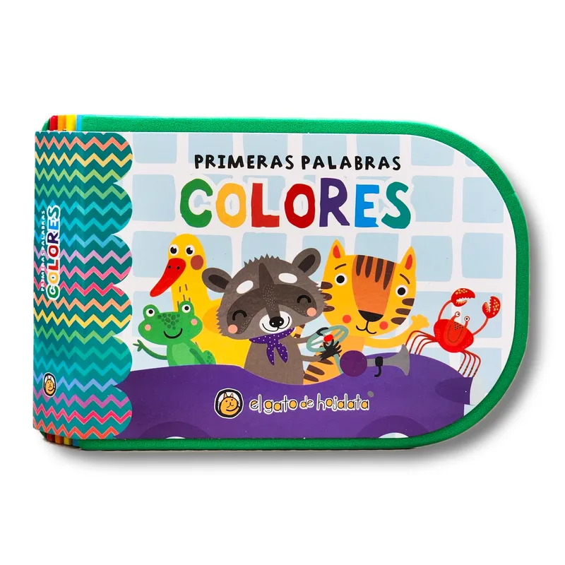 Ladrillitos de colores primeras palabras. Colores